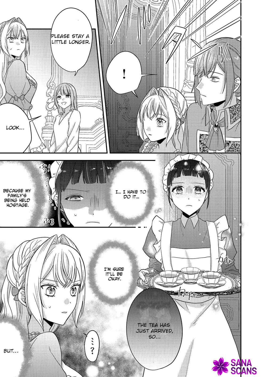 The Mind-Reading Villainess and the Mischievous Puppy Prince. Chapter 17 - . Page 15